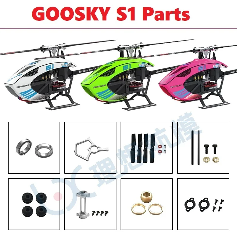 Daftar Suku Cadang Untuk Akses - Rc Helicopter Coaxial ulasan dan harga