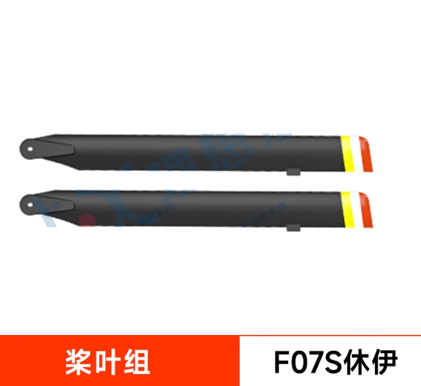 Suku Cadang Helikopter RC YU X - Rc Helicopter Coaxial ulasan dan harga